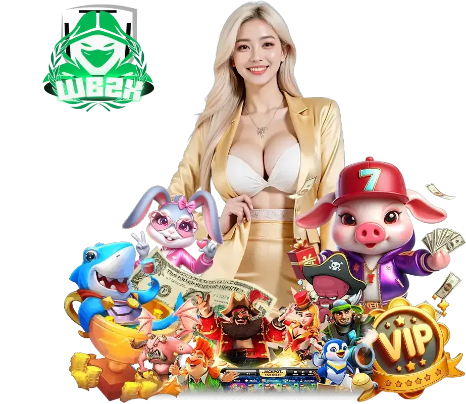 WB2X.COM เว็บตรง